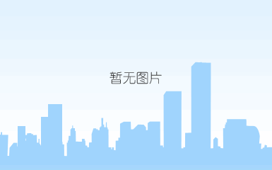 吹塑托盘(图1)